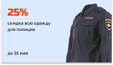 Сказать сказать с к в почему почему мероприятий моральных науке